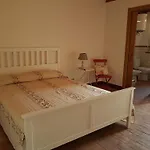 Farm stay Pumadamuri Acireale